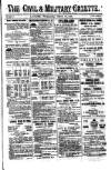 Civil & Military Gazette (Lahore)