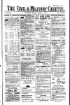 Civil & Military Gazette (Lahore)