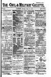 Civil & Military Gazette (Lahore)