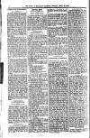 Civil & Military Gazette (Lahore) Sunday 19 July 1914 Page 8