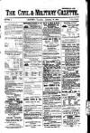 Civil & Military Gazette (Lahore)