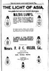 Civil & Military Gazette (Lahore) Tuesday 02 February 1915 Page 21