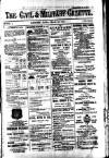 Civil & Military Gazette (Lahore)