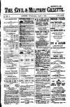 Civil & Military Gazette (Lahore)