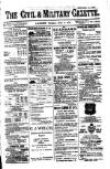 Civil & Military Gazette (Lahore)