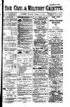 Civil & Military Gazette (Lahore)