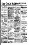 Civil & Military Gazette (Lahore)