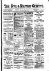 Civil & Military Gazette (Lahore)