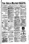 Civil & Military Gazette (Lahore)