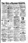 Civil & Military Gazette (Lahore)