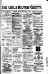 Civil & Military Gazette (Lahore)