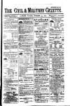 Civil & Military Gazette (Lahore)