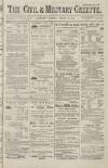 Civil & Military Gazette (Lahore)