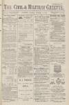 Civil & Military Gazette (Lahore)