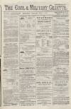 Civil & Military Gazette (Lahore)