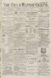 Civil & Military Gazette (Lahore) Sunday 09 July 1916 Page 1