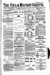 Civil & Military Gazette (Lahore) Wednesday 10 January 1917 Page 1