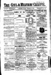 Civil & Military Gazette (Lahore)