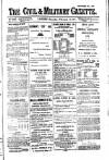 Civil & Military Gazette (Lahore)