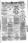 Civil & Military Gazette (Lahore)