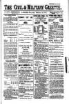 Civil & Military Gazette (Lahore)