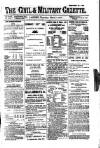 Civil & Military Gazette (Lahore)