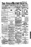 Civil & Military Gazette (Lahore)