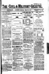 Civil & Military Gazette (Lahore)