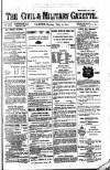 Civil & Military Gazette (Lahore)