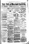 Civil & Military Gazette (Lahore)