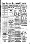 Civil & Military Gazette (Lahore)