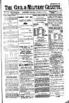 Civil & Military Gazette (Lahore)