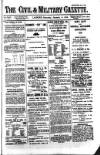 Civil & Military Gazette (Lahore)