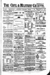 Civil & Military Gazette (Lahore)