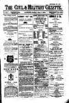 Civil & Military Gazette (Lahore)