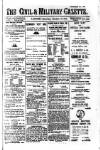 Civil & Military Gazette (Lahore)