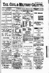 Civil & Military Gazette (Lahore)