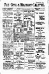 Civil & Military Gazette (Lahore)