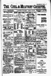 Civil & Military Gazette (Lahore)