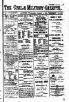 Civil & Military Gazette (Lahore)