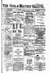 Civil & Military Gazette (Lahore)