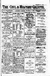 Civil & Military Gazette (Lahore)