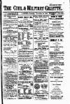 Civil & Military Gazette (Lahore)