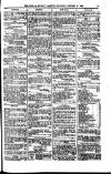Civil & Military Gazette (Lahore) Saturday 31 January 1920 Page 14