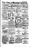 Civil & Military Gazette (Lahore)