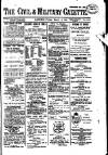 Civil & Military Gazette (Lahore)