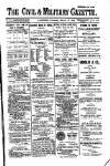 Civil & Military Gazette (Lahore)