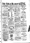 Civil & Military Gazette (Lahore)