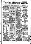 Civil & Military Gazette (Lahore)