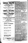 Civil & Military Gazette (Lahore) Sunday 24 July 1921 Page 16